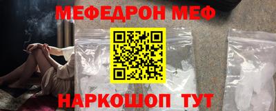 мдпв Жуковский