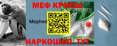 2c-b Заводоуковск