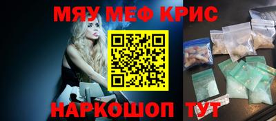героин Дубна