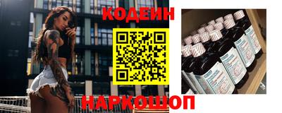 альфа пвп VHQ Донецк