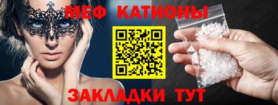 альфа пвп VHQ Донецк