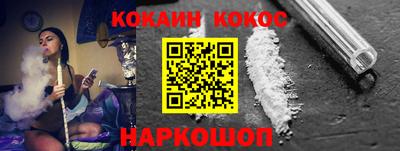 героин Дубна