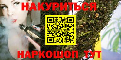 героин Дубна