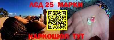 МДМА Донской