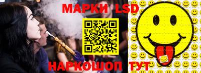 2c-b Заводоуковск