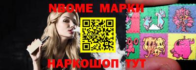МДМА Донской