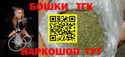 прущие крисы Заволжье
