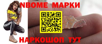 МДМА Донской