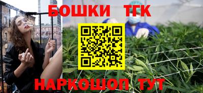 МДМА Донской