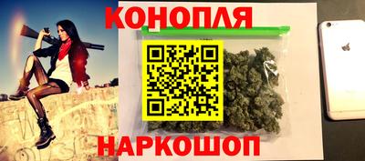 героин Дубна