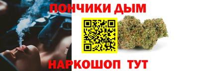 героин Дубна