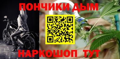 героин Дубна