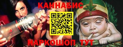 МДМА Донской