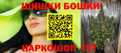 героин Дубна
