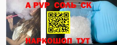 МДМА Донской