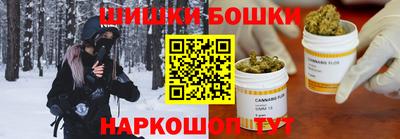 альфа пвп VHQ Донецк