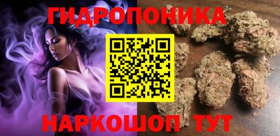 альфа пвп VHQ Донецк