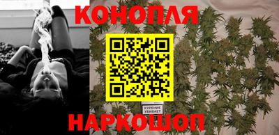 альфа пвп VHQ Донецк