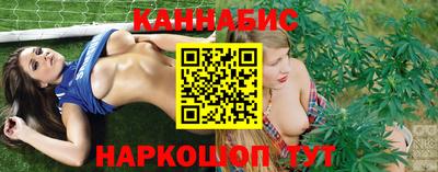 героин Дубна