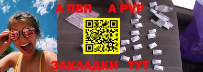 МДМА Донской