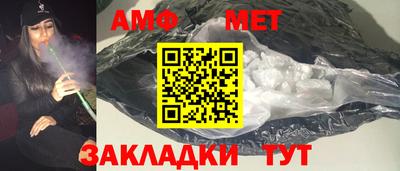 МДМА Донской