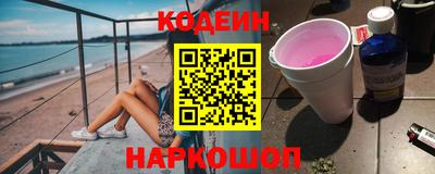 альфа пвп VHQ Донецк