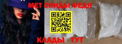 2c-b Заводоуковск