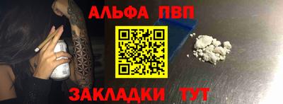 МДМА Донской