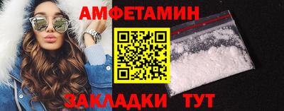 МДМА Донской