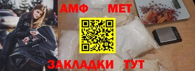 героин Дубна
