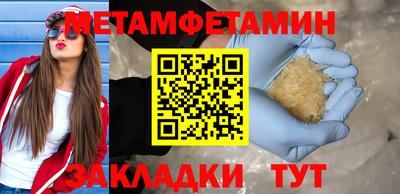МДМА Донской