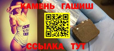 героин Дубна