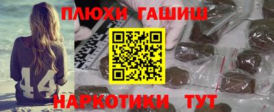 альфа пвп VHQ Донецк