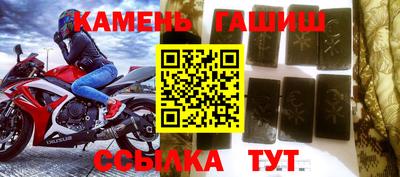 героин Дубна