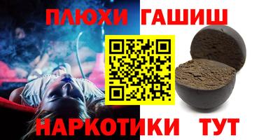 МДМА Донской