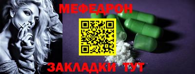 мдпв Жуковский
