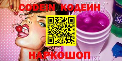 альфа пвп VHQ Донецк