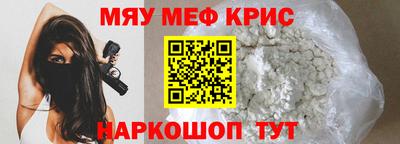 героин Дубна