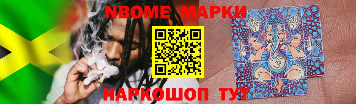 ссылка на мегу   LSD-25 экстази кислота  Вход с VPN  Лсд 25 экстази ecstasy  Минеральные Воды 